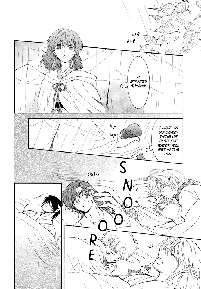 Yona of the Dawn Chapter 225 image 14_optimized